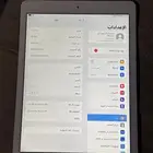 آيباد اير 2