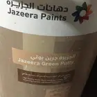 دهانات الجزيره