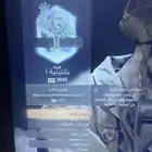 حساب بلاك اوبس بلاتينوم 1