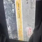 كتاب هايلكس 93 وكاله