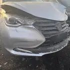 قطع شانجان السفن