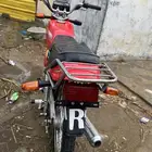 دباب