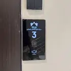 شقه جديده في جيزان حي المطار اول ساكن دخول ذكي تشطيب فاخر