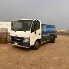 وايت 2014