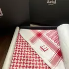 شماغ دنهل الاصلي من الوكيل