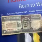 فلوس قديمه جديده