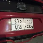 لوحة ع م ك 465 للبيع