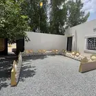 جلسه ظهر نظيفه