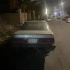 كرسيدا للبيغ