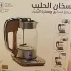 سخان وبسترة الحليب Deem