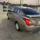 صني