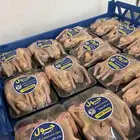 زغاليل حمام فرنسي