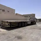 تريله