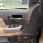 سكويا