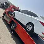 سطحه المدينه