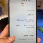 zte جوال زد تي