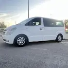 للبيع باص h1