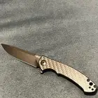 سكين زيرو توليرانس 0450CF