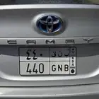 للبيع للوحه خصوصي مميزه