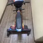 اسكوتر