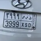 لوحة مميزه للبيع