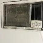 تم البيع