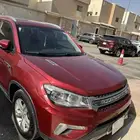 شانجان فل كامل