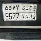للبيع لوحة جاهزه للنقل