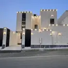 فلل للبيع حي الواصلية