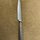 سكين قديمه انقليزي