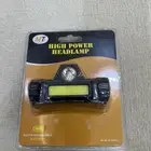 كشاف راس للرحلات او للصيانة