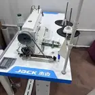 للبيع معدات ومكن خياطه