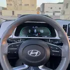 النترا