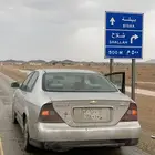 ابيكا 2004 قير عايدي