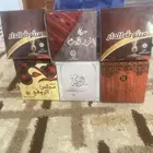 بخور الروقي جاي من الكويت بخور مع رشاشالسعر70