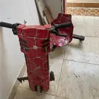 سكوتر