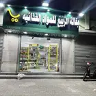 بقاله للبيع