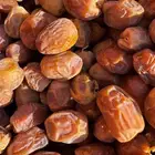 تمر روثانه كراتين نظيف