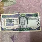 500الملك فهد