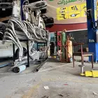 كتباك جمس سيرا