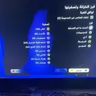 حساب فورت أساسي إنشاء وكل شي عندي ضمان من السحب