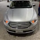 تورس 2015 مخزن