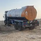 نقدم خدمة ممتازة. اطلب الآن