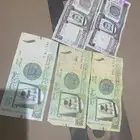 فلوس نقديه ريالت