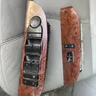 مفاتيح النوافذ يوكن وتاهو
