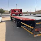 سطحه النقرة