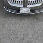 الطايف