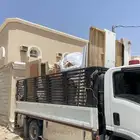 دنا الدوادمي دينا دينه دنه الدوادمي