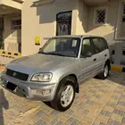 رافور 1998