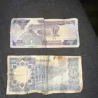 فلوس قديمه